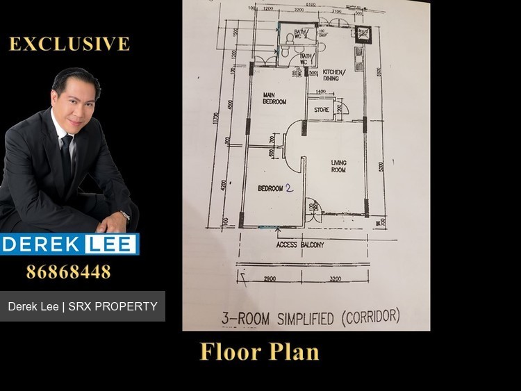 Blk 419 Tampines Street 41 (Tampines), HDB 3 Rooms #177642512